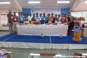 CME FOR TEACHERS OF SAMHITA - SIDDHANT