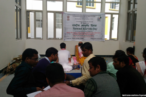 NATIONAL AYURVEDA DAY