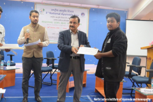 REGIONAL LEVEL QUIZ COMPETITION