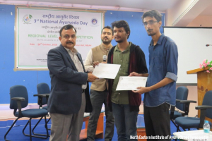REGIONAL LEVEL QUIZ COMPETITION