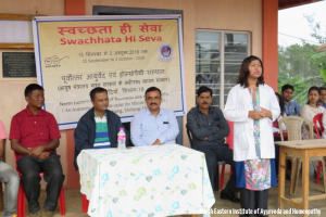 SWACCHATA HI SEVA
